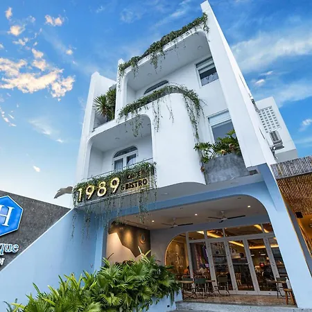H Boutique Hotel Hoi An